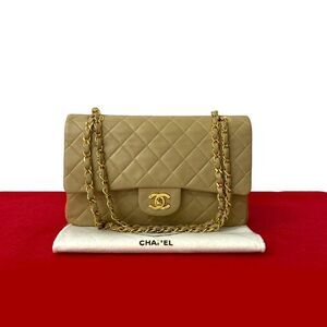 Chanel Matelassé Lambskin Shoulder Bag